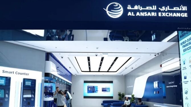 Al Ansari Exchange Muwaileh